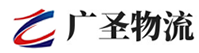 泉州到枣庄物流公司
